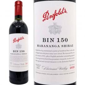 2018 ビン 150 マラナンガ シラーズ 750ml ペンフォールズ 赤ワイン コク辛口 ワイン ^RAODMS18^