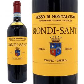 2021 ロッソ ディ モンタルチーノ 750ml ビオンディ サンティ イタリア 赤ワイン コク辛口 ^FCBSRM21^