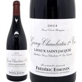 2024 ジュヴレ シャンベルタン プルミエ クリュ ラヴォー サン ジャック 750ml フレデリック エスモナン ブルゴーニュ フランス 赤ワイン コク辛口 ^B0FEGL24^