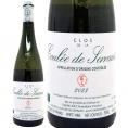 2023 クーレ ド セラン クロ ド ラ クーレ ド セラン サヴニエール 750ml ファミーユ ジョリー ニコラ ジョリー 白ワイン コク辛口 ワイン ^D0NJCS23^