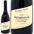 2023 ブルゴーニュ ルージュ ピノ ノワール 750ml フィリップ コラン ブルゴーニュ フランス 赤ワイン コク辛口 ワイン ^B0CPBR23^