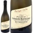 2023 シャサーニュ モンラッシェ プルミエ クリュ シュヌヴォット 750ml フィリップ コラン ブルゴーニュ フランス 白ワイン コク辛口 ワイン ^B0CPCV23^
