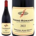 2022 ヴォーヌ ロマネ 750ml ジャン グリヴォ ブルゴーニュ フランス 赤ワイン コク辛口 ワイン ^B0GVVR22^