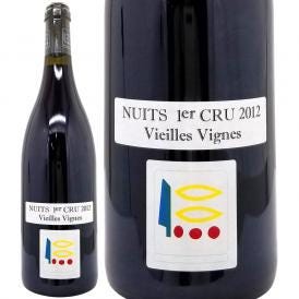 2012 ニュイ サン ジョルジュ プルミエ クリュ ヴィエイユ ヴィーニュ 750ml プリューレ ロック ブルゴーニュ フランス 赤ワイン コク辛口 ワイン ^B0RONV12^