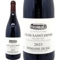 2023 クロ サン ドニ グラン クリュ 750ml ドメーヌ デュジャック ブルゴーニュ フランス 赤ワイン コク辛口 ワイン ^B0DJCD23^