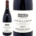 2023 クロ ド ラ ロシュ グラン クリュ 750ml ドメーヌ デュジャック ブルゴーニュ フランス 赤ワイン コク辛口 ワイン ^B0DJCR23^