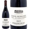 2023 ヴォーヌ ロマネ プルミエ クリュ オー マルコンソール 750ml ドメーヌ デュジャック ブルゴーニュ フランス 赤ワイン コク辛口 ワイン ^B0DJVM23^