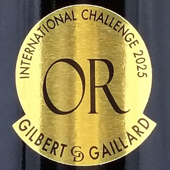 金賞 2023 モン デュ ロック ルージュ 750ml AOCボルドー 赤ワイン コク辛口 ワイン ^AOOQ0123^02