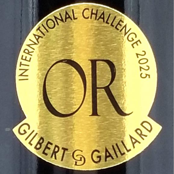 金賞 2023 ヴィラ ブルディガラ ルージュ 750ml AOCボルドー 赤ワイン コク辛口 ワイン ^AOVV0123^02