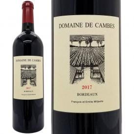 2017 ドメーヌ ド カンブ 750ml AOCボルドー フランス 赤ワイン コク辛口 ワイン ^AORW0117^