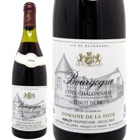1999 ブルゴーニュ コート シャロネーズ ルージュ ピノ ノワール 750ml ドメーヌ ド ラ トゥール ダニエル ジョブロ ブルゴーニュ 赤ワイン コク辛口 ^B0TOCP99^