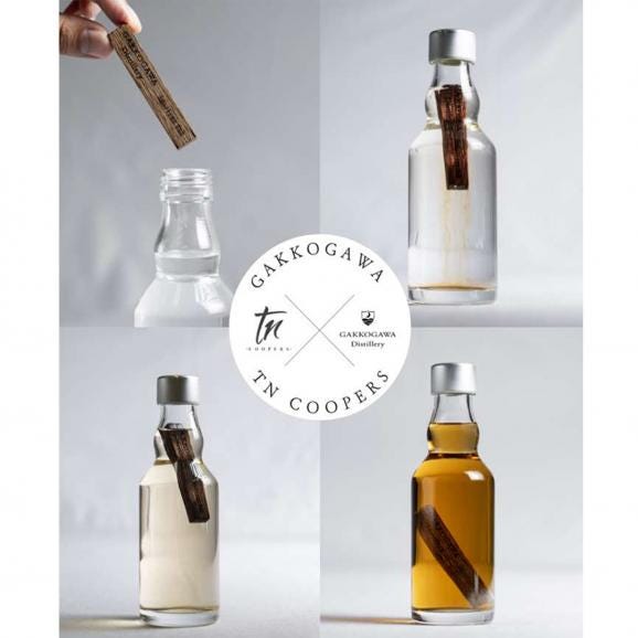 サ ステーヴ The Stave 樽材スティック 2本入り フレンチオーク1本、アメリカンオーク1本 月光川蒸留所&TN Coopersコラボ商品 ^ZCWOST2P^02