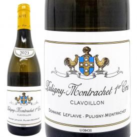 2023 ピュリニー モンラッシェ プルミエ クリュ クラヴォワヨン 750ml ドメーヌ ルフレーヴ ブルゴーニュ フランス 白ワイン コク辛口 ワイン ^B0LFMC23^