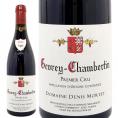 2022 ジュヴレ シャンベルタン プルミエ クリュ 750ml ドメーヌ ドニ モルテ ブルゴーニュ フランス 赤ワイン コク辛口 ワイン ^B0MDGP22^