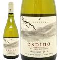 2023 エスピノ シャルドネ 750ml カーサ フェーブル / ウィリアム フェーブル チリ 白ワイン コク辛口 ワイン ^OACFEC23^