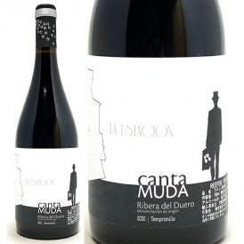 2020 カンタ ムダ ラ エスタシオン 750ml ボデガス ブリオネス アバド リベラ デル ドゥエロ スペイン 赤ワイン コク辛口 ^HJBDEC20^