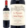 2023 ル マルキ ド カロンセギュール 750ml サンテステフ ボルドー フランス 赤ワイン コク辛口 ワイン ^AACS2123^