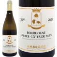 2023 ブルゴーニュ オート コート ド ニュイ ブラン 750ml ベルトラン アンブロワーズ ブルゴーニュ フランス 白ワイン コク辛口 ワイン ^B0AMHB23^