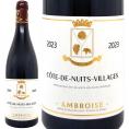 2023 コート ド ニュイ ヴィラージュ ルージュ 750ml ベルトラン アンブロワーズ ブルゴーニュ フランス 赤ワイン コク辛口 ワイン ^B0AMVM23^