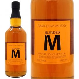 ガイアフローウイスキー ブレンデッドM 静岡蒸溜所 48度 箱なし 700ml ウイスキー ^YASZBMJ6^