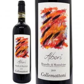 2019 ブルネッロ ディ モンタルチーノ アルボーリ 750ml コッレマットーニ イタリア 赤ワイン コク辛口 ワイン ^FCCTAB19^