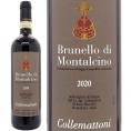 2020 ブルネッロ ディ モンタルチーノ 750ml コッレマットーニ イタリア 赤ワイン コク辛口 ワイン ^FCCTMC20^