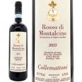 2023 ロッソ ディ モンタルチーノ 750ml コッレマットーニ イタリア 赤ワイン コク辛口 ワイン ^FCCTRM23^