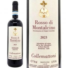 2023 ロッソ ディ モンタルチーノ 750ml コッレマットーニ イタリア 赤ワイン コク辛口 ワイン ^FCCTRM23^