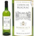 金賞 2021 コント ド ブリニャック ブラン 750ml AOCボルドー フランス 白ワイン コク辛口 ワイン ^AOIA1721^