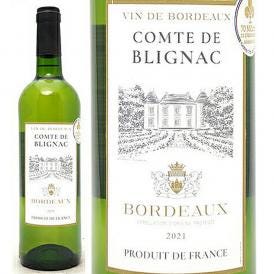 金賞 2021 コント ド ブリニャック ブラン 750ml AOCボルドー フランス 白ワイン コク辛口 ワイン ^AOIA1721^