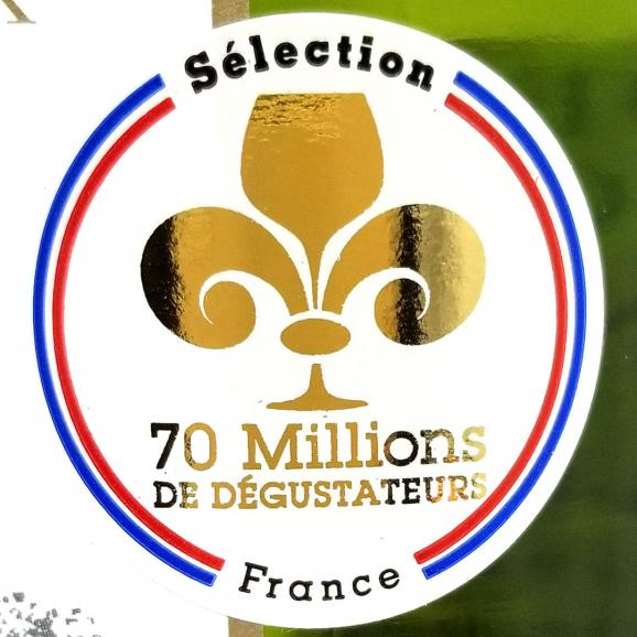 金賞 2021 コント ド ブリニャック ブラン 750ml AOCボルドー フランス 白ワイン コク辛口 ワイン ^AOIA1721^02