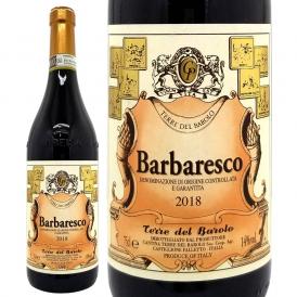 2018 バルバレスコ DOCG 750ml テッレ デル バローロ イタリア 赤ワイン コク辛口 ワイン ^FATBBB18^