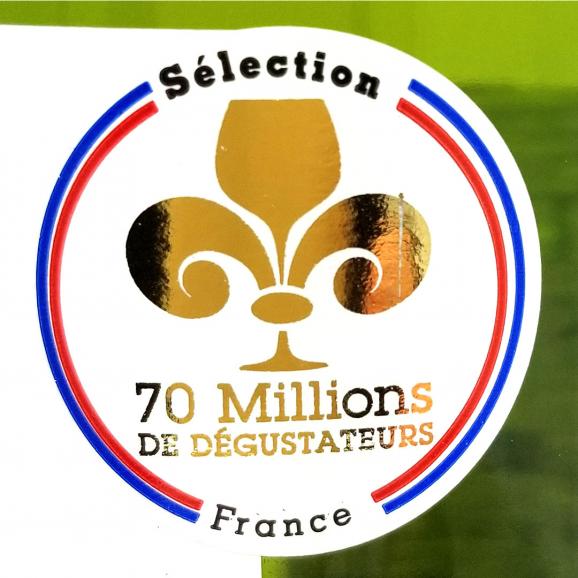 金賞 2024 マルキ ド マルレ ブラン 750ml AOPボルドー 白ワイン コク辛口 ワイン ^AOQC1124^02