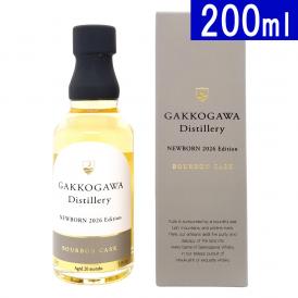 月光川 ウイスキー ニューボーン 2026 エディション 月光川蒸留所 53度 箱付 200ml 楯の川酒造 ウイスキー ^YAGKNBEG^