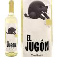 エル フゴン ブランコ 750ml 低アルコール 10% ボデガス コヴィニャス バレンシア スペイン 白ワイン 辛口 ^HJCIJBZ0^