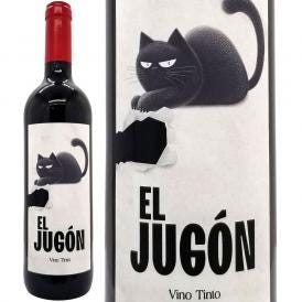 エル フゴン ティント 750ml 低アルコール 10% ボデガス コヴィニャス バレンシア スペイン 赤ワイン 辛口 ^HJCIJTZ0^