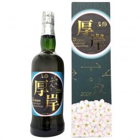 2026 厚岸 シングルモルト ジャパニーズウイスキー 春分 厚岸醸造所 55度 箱付 700ml 北海道 ウイスキー ^YAAKSBJG^