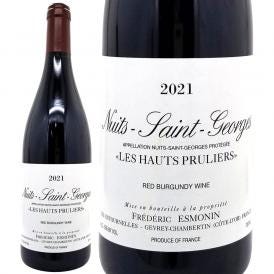 2021 ニュイ サン ジョルジュ レ ゾー プリュリエ 750ml フレデリック エスモナン ブルゴーニュ フランス 赤ワイン コク辛口 ワイン ^B0FENP21^