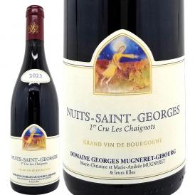 2023 ニュイ サン ジョルジュ プルミエ クリュ レ シェニョ 750ml ドメーヌ ミュニュレ ジブール  ブルゴーニュ フランス 赤ワイン コク辛口 ワイン ^B0MGNS23^