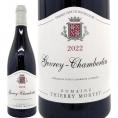 2022 ジュヴレ シャンベルタン 750ml ティエリー モルテ チエリー モルテ ブルゴーニュ フランス 赤ワイン コク辛口 ワイン ^B0MTCG22^