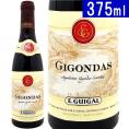 2020 ジゴンダス ルージュ ハーフ 375ml ギガル ローヌ フランス 赤ワイン コク辛口 ^C0EGGGGA^