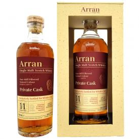 2013 アラン 11年 シングル モルト シェリーホグスヘッド 59.5度 箱付 700ml 正規品 スコッチウイスキー アイランズ ^YCAMSHJ3^