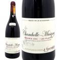 2020 シャンボール ミュジニー プルミエ クリュ レ プラント 750ml ジャック カシュー ブルゴーニュ フランス 赤ワイン コク辛口 ワイン ^B0JCCP20^