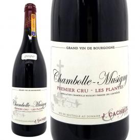 2020 シャンボール ミュジニー プルミエ クリュ レ プラント 750ml ジャック カシュー ブルゴーニュ フランス 赤ワイン コク辛口 ワイン ^B0JCCP20^