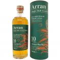 2025 ザ アラン バーレイ 10年 バッチ1 2025 50度 箱付 700ml アイランズ スコッチウイスキー 正規品 ロックランザ ^YCAMBLJF^