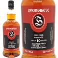 スプリングバンク 10年 フィノシェリーカスク マチュアード シングル モルト スプリングバンク蒸溜所 55度 700ml 正規品 スコッチウイスキー ^YCLGF0J0^
