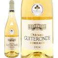 金賞 2024 シャトー ギテロンド ブラン BIO 750ml AOPボルドー 白ワイン コク辛口 ワイン ^AOUZ0124^