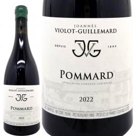 2022 ポマール ヴィラージュ 750ml ジョアン ヴィオロ ギュイユマール フランス ブルゴーニュ 赤ワイン コク辛口 ^B0ILPV22^