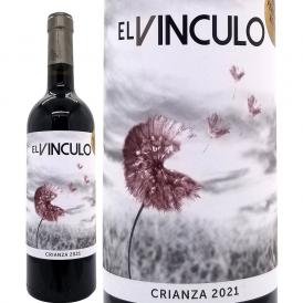 2021 エル ビンクロ クリアンサ 750ml ボデガス アレハンドロ フェルナンデス カスティーリャ ラ マンチャ スペイン 赤ワイン コク辛口 ワイン ^HIFZVC21^