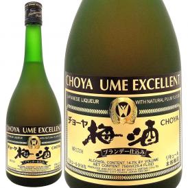 チョーヤ 梅酒 エクセレント ブランデー仕込み 14度 750ml 正規品 チョーヤ梅酒 梅酒 ^ZACYEXZ0^